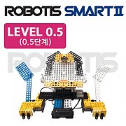 로보티즈 스마트Ⅱ 0.5단계 8pack